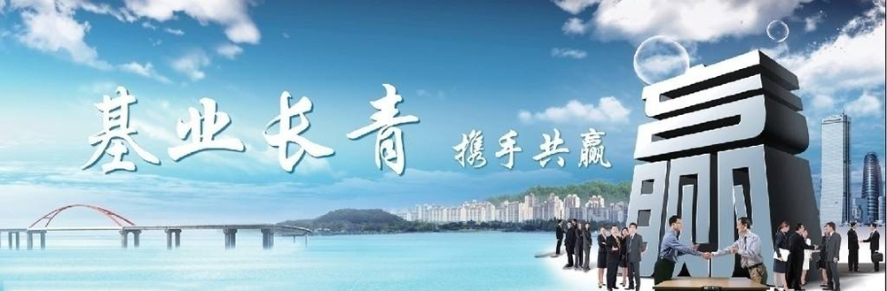 �������۶�����������ί��